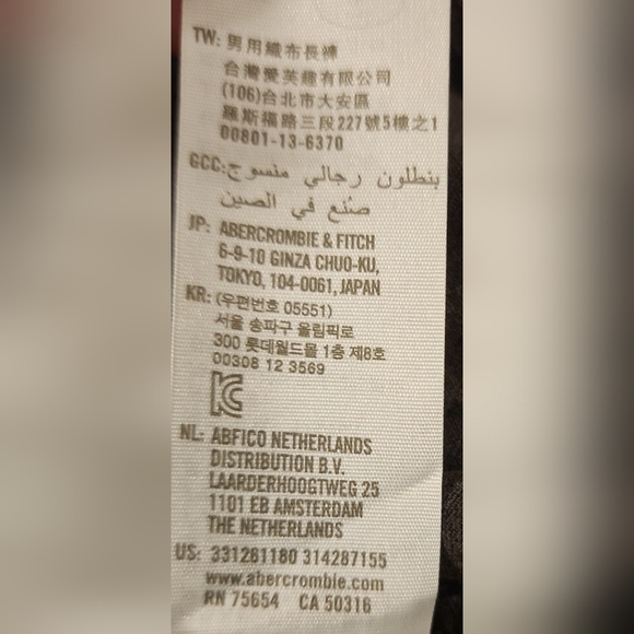 Hollister Stacked Skinny, Advanced Stretch. Size 30X30. - Picture 5 of 16